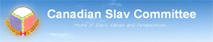 Canadian Slav Committee